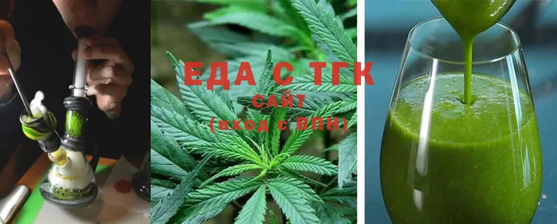 Cannafood марихуана  omg ссылка  Ряжск 